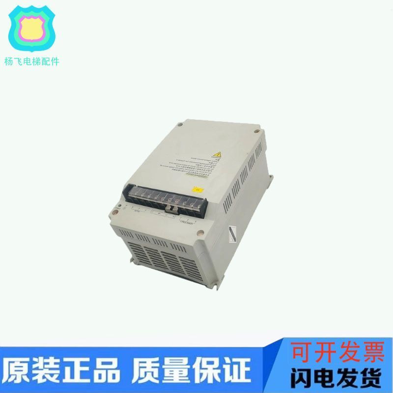 อินเวอร์เตอร์ลิฟต์ EV-ECD series ใหม่แท้ 100%