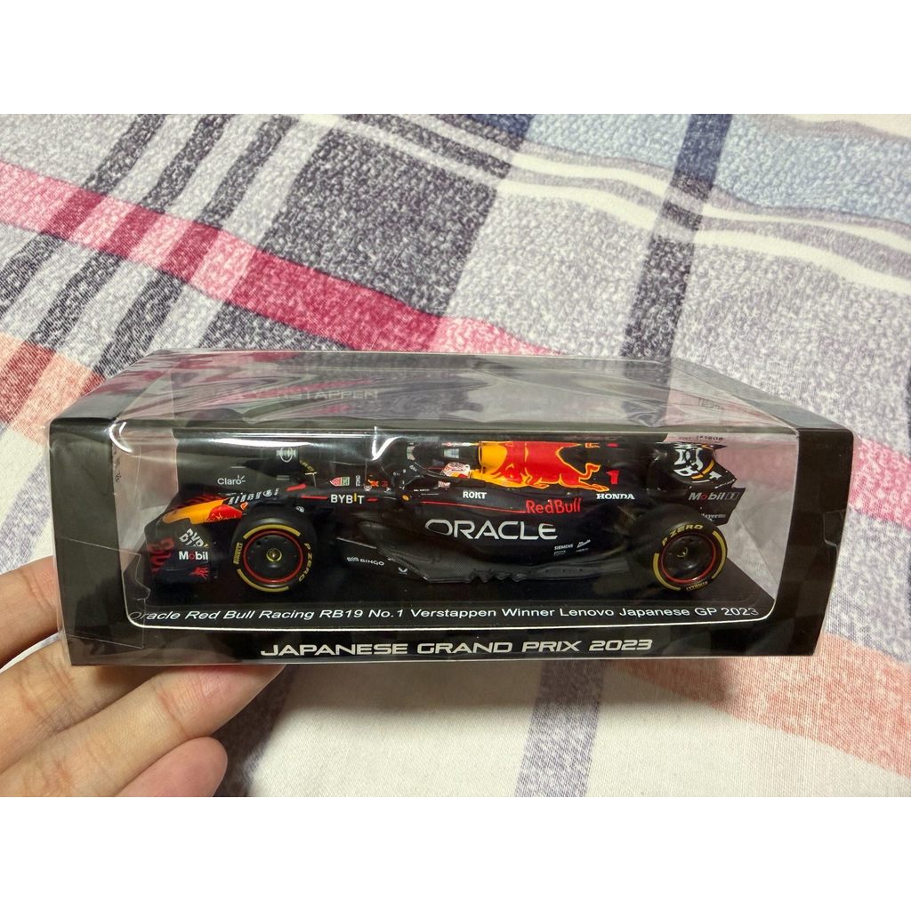 Vista Pan Triple Crown Japan Suzuka ฉีดพิเศษ Red Bull RB19 2023 Race Season Japan Station Champion 1
