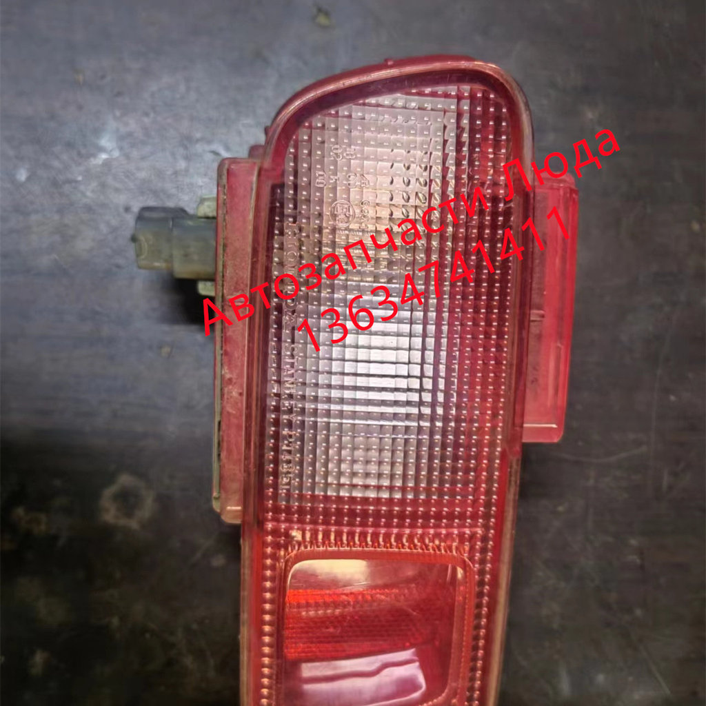 Honda Stream Time Rhyme Lever Light ด้านหลัง RN1 RN2 RN3 RN4 ไฟกันชนด้านหลัง