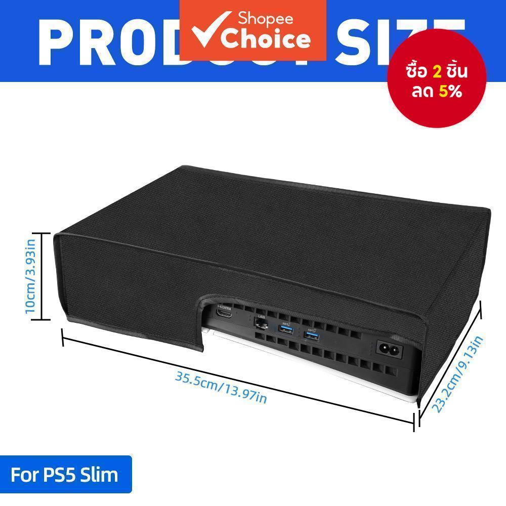 ฝาครอบกันฝุ่นแนวนอนสําหรับคอนโซล PS5/Slim/Pro Disc/Digital ป้องกันฝุ่นและรอยขีดข่วน เคสฝาครอบกันฝุ่นสําหรับอุปกรณ์เสริม PS5