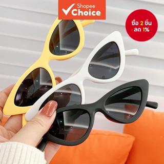 แว่นกันแดดสไตล์เรโทรแคทอายสําหรับเด็ก ป้องกันรังสียูวี สไตล์…