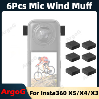 ArgoG 6 ชิ้น Mic Wind Muff สําหรับ Insta360 X5 / X4 / X3 ลมล…