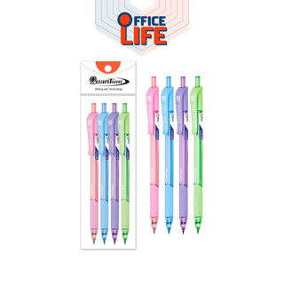 Elephant (ตราช้าง) ปากกาลูกลื่น ปากกา รุ่น Drift Torio ขนาด …