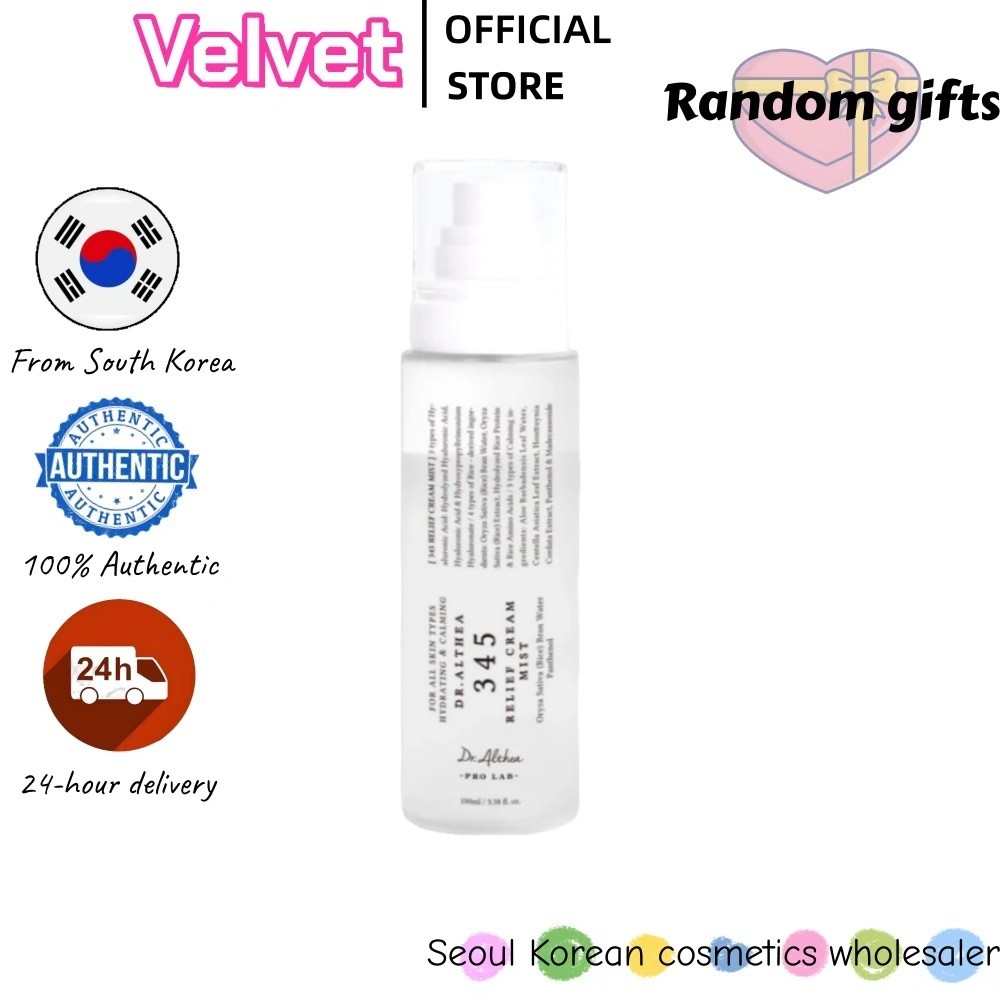 [Dr.Althea] 345 Relief Cream Mist 100ml