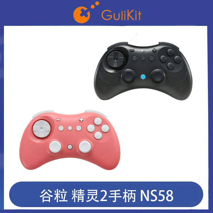 Gulikit Gulikit 2 Gamepad One-Button Wake-Up switch 2 Hall จอยสติ๊กแม่เหล็กไฟฟ้า PC Android