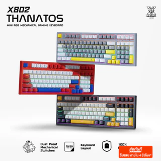 NUBWO คีย์บอร์ดเกมมิ่ง Mechanical MINI RGB มีให้เลือก 3 สี รุ่น X802 สินค้ารับประกัน 2 ปี
