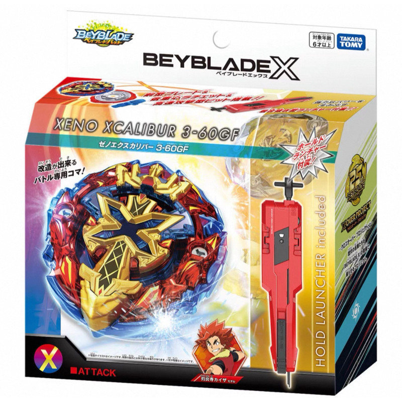 TAKARA TOMY Beyblade X Beyblade BX00 ดาบศักดิ์สิทธิ์ 3-60GF เวอร์ชั่นฮ่องกง