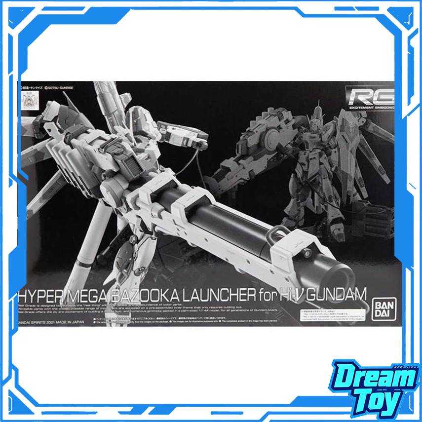 Bandai RG Hyper Mega Bazooka Launcher สําหรับ Hi- กันดั้ม | Mobile Suit Gundam: Chars Counterattack 