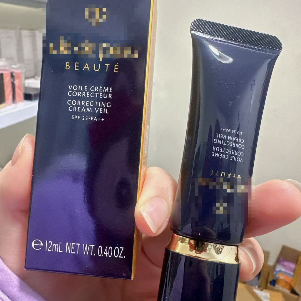 C**B Oil Control Isolation Cream12ml/15ml ตัวอย่าง