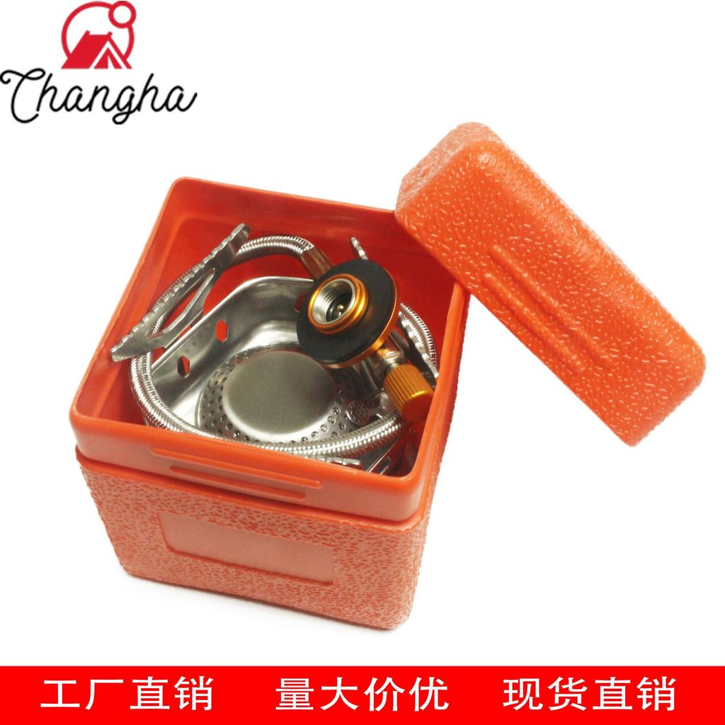 Outdoor Camping Stove Portable Folding Gas Stove BBQ Fire Stove Electronic Ignition Gas Stove Conven