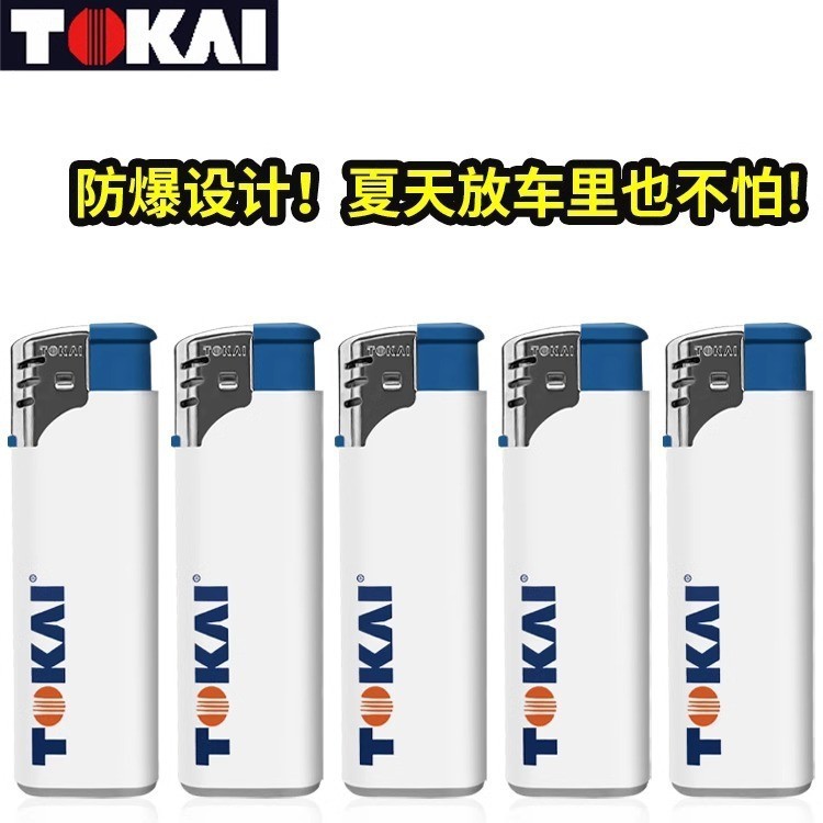TOKAI TOKAI กันลมเปลวไฟไฟแช็ก Inflatable ไฟแช็ก Igniter ทนทานที่ไม่ซ้ํากัน/11.21