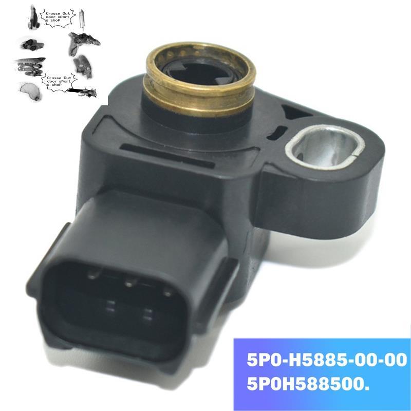 เซ็นเซอร์ตําแหน่งคันเร่งสําหรับ FZ8 ไอดี 2 2011-2013 5P0-H5885-00-00 5P0H588500