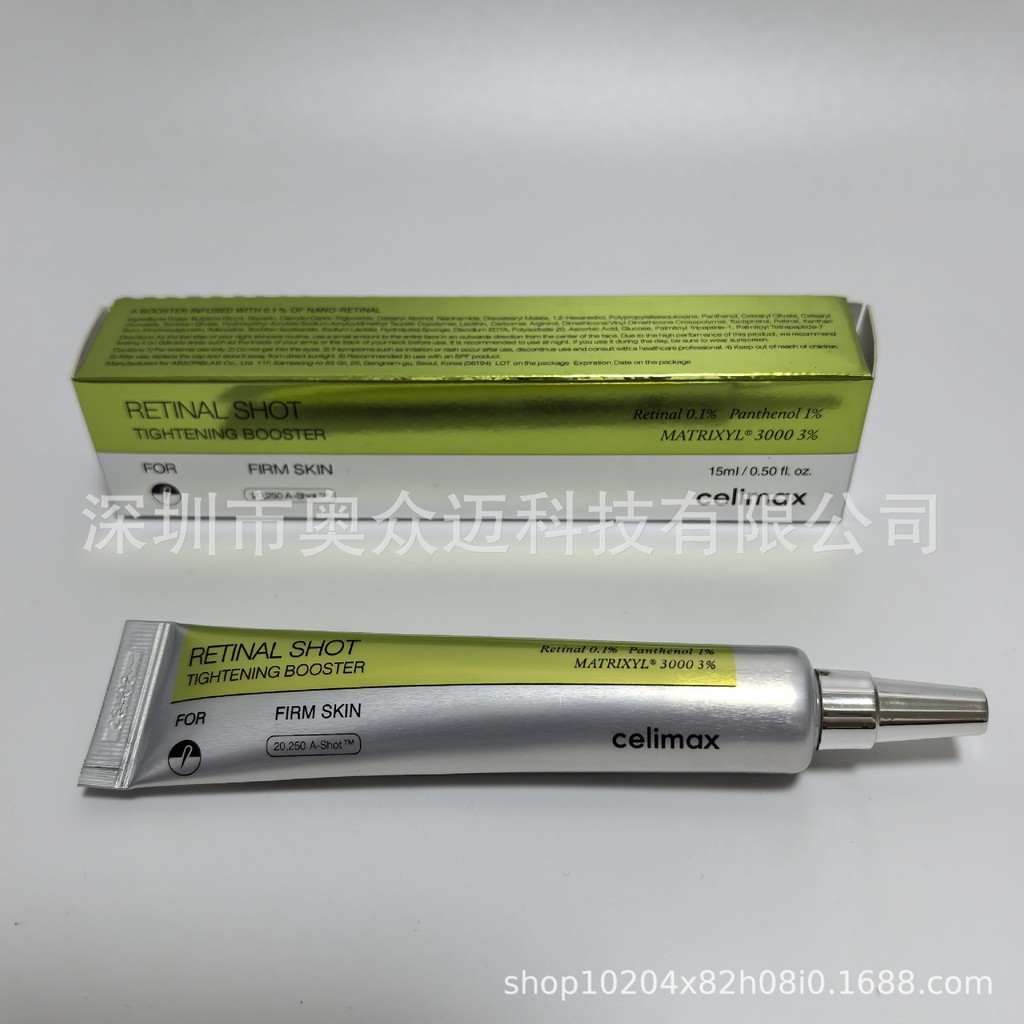 เกาหลี เกาหลี celimax celimax Noni Fruit Energy Brightening Hua NANIMPOULECALM