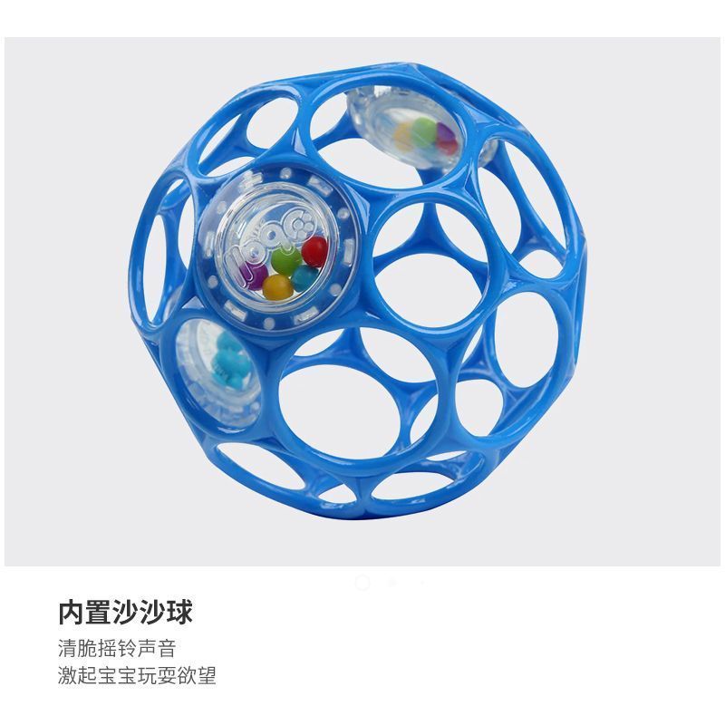 American Kids2 Bright Starts Bright Start Oball Oball Baby Clutch Ball Early Education Toy Rattle Be