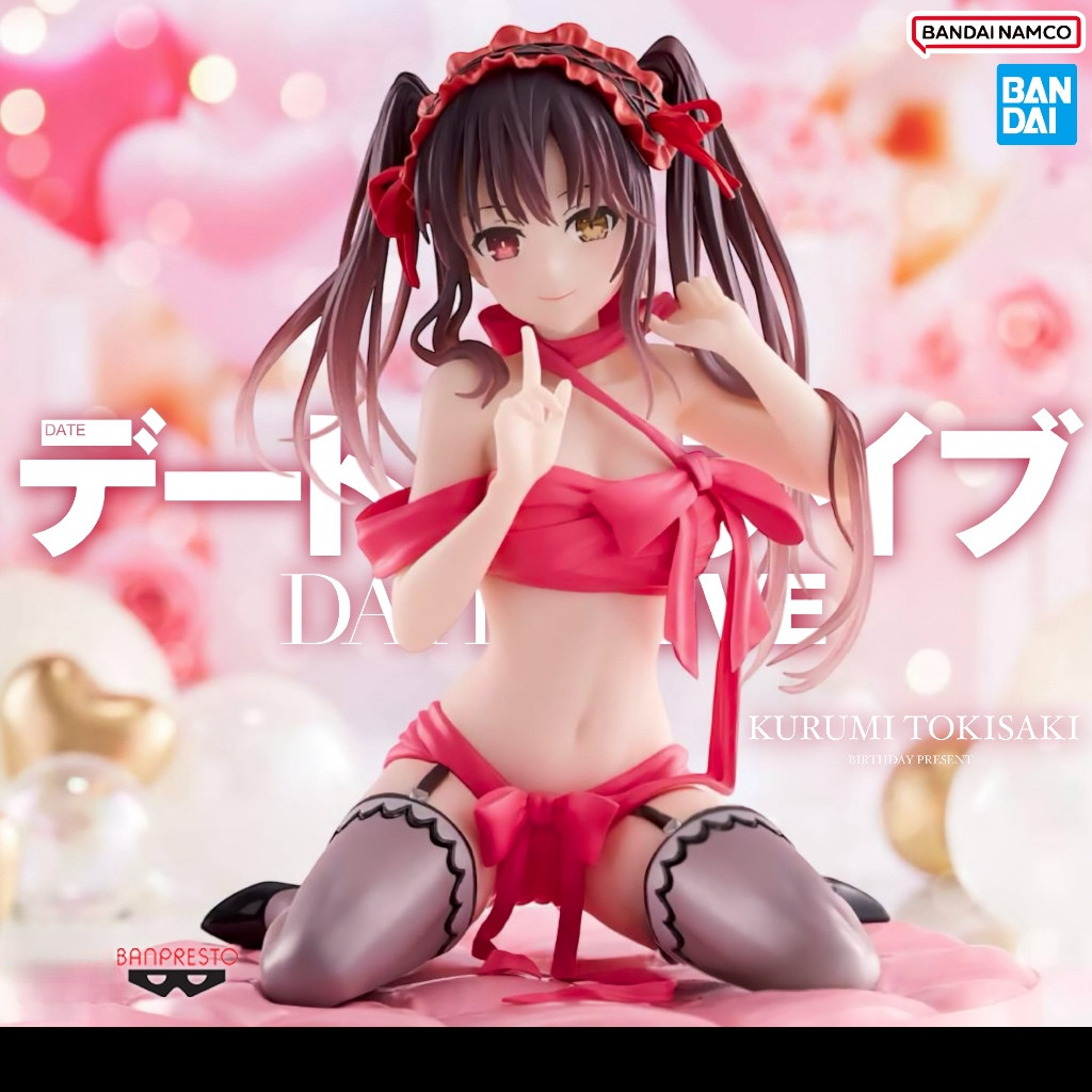 🎈 [Pre-order] Kurumi Tokisaki Birthday Present Figure - DATE A LIVE - Banpresto