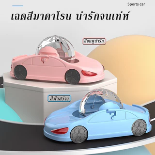 ของเล่นหนูแฮมสเตอร์ ลูกบอลวิ่งแฮมสเตอร์ ล้อวิ่งหนูแฮมสเตอร์ อุปกรณ์ฮัมสเตอร์ ใช้ในร่ม-กลางแจ้ง ระบายอากาศดี กันลื่น