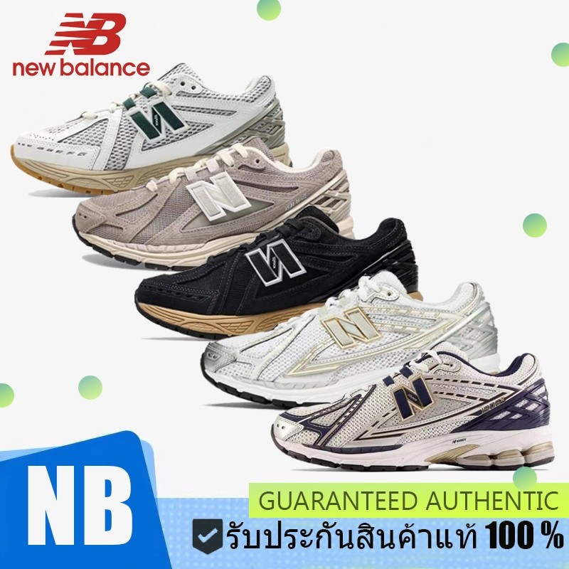 【ของแท้100%】NEW BALANCE 1906 NB1906R M1906RQ/M1906RL/M1906RK/M1906RI/M1906RG