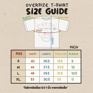 Strayandcool เสื้อยืดโอเวอร์ไซส์ "Full memories start with cats" Oversized T-shirt