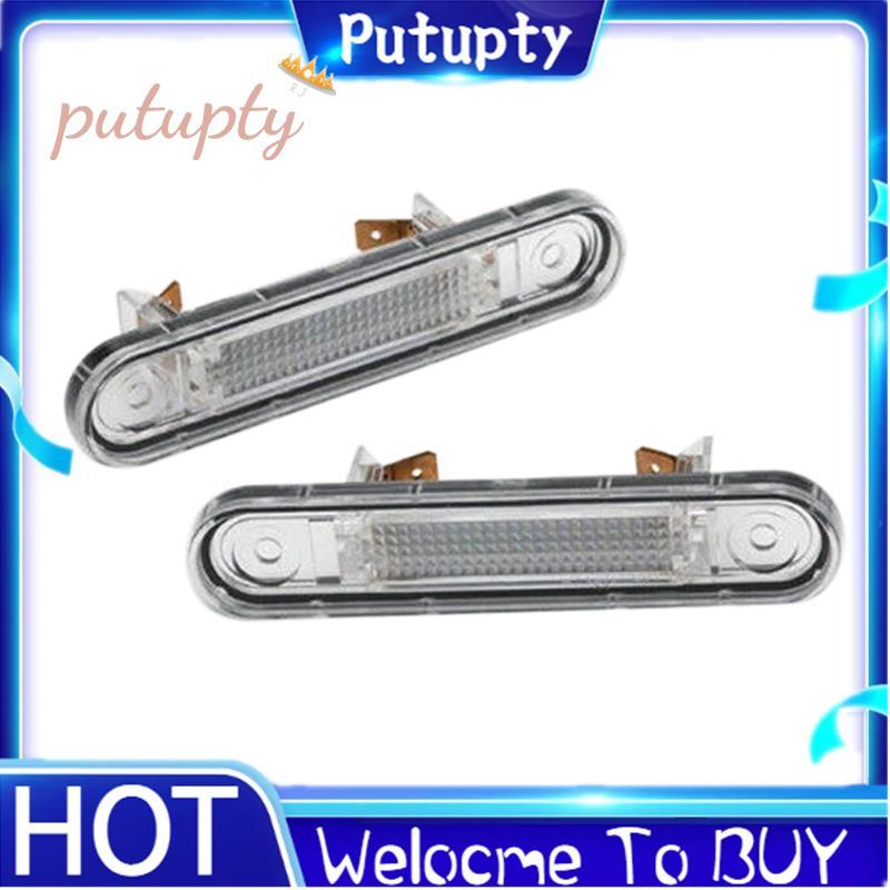 ไฟป้ายทะเบียน LED 1 คู่สําหรับ - W124 W201 W202 ไฟป้ายทะเบียนรถยนต์