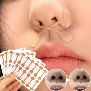 สติ๊กเกอร์ติดจมูกแบบมีกาวในตัว - สติ๊กเกอร์คอนทัวร์จมูกแบบยื…