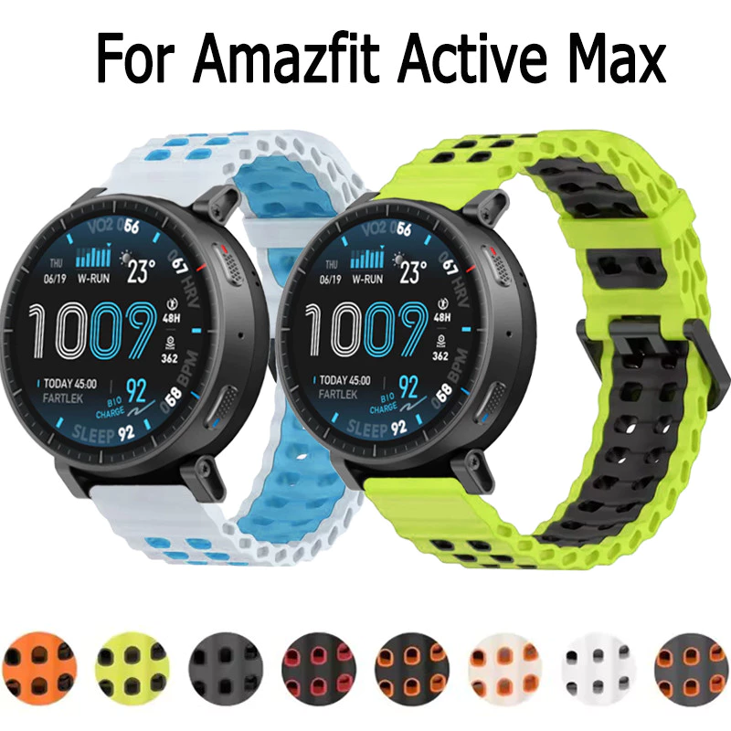 สายรัดซิลิโคนอ่อนนุ่ม สําหรับ Amazfit Active Max สายนาฬิกาสไตล์รูระบายอากาศ