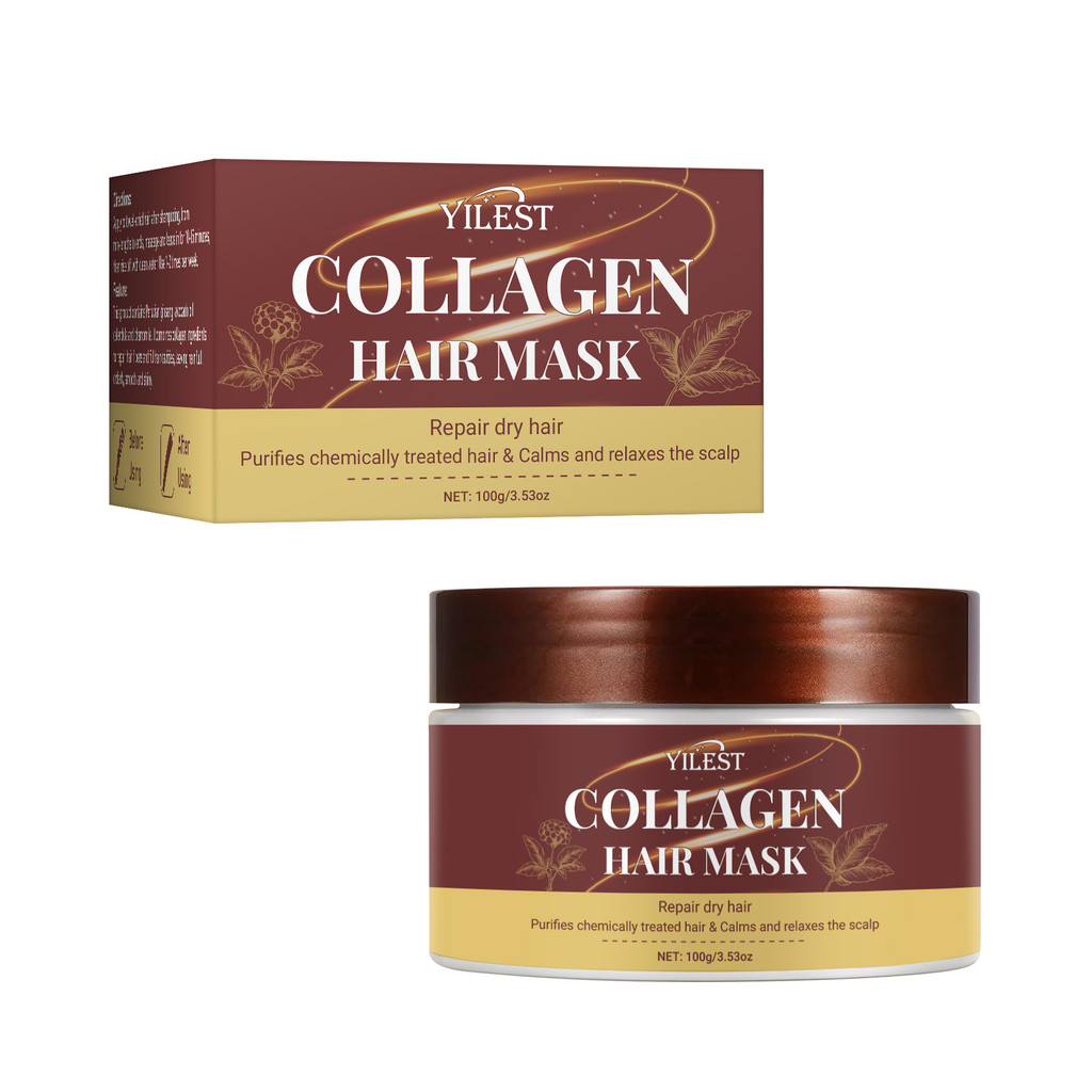 -border e-bordere原胶白发膜修护干毛หน้ากากผมคอลลาเจน จิ2ชม.