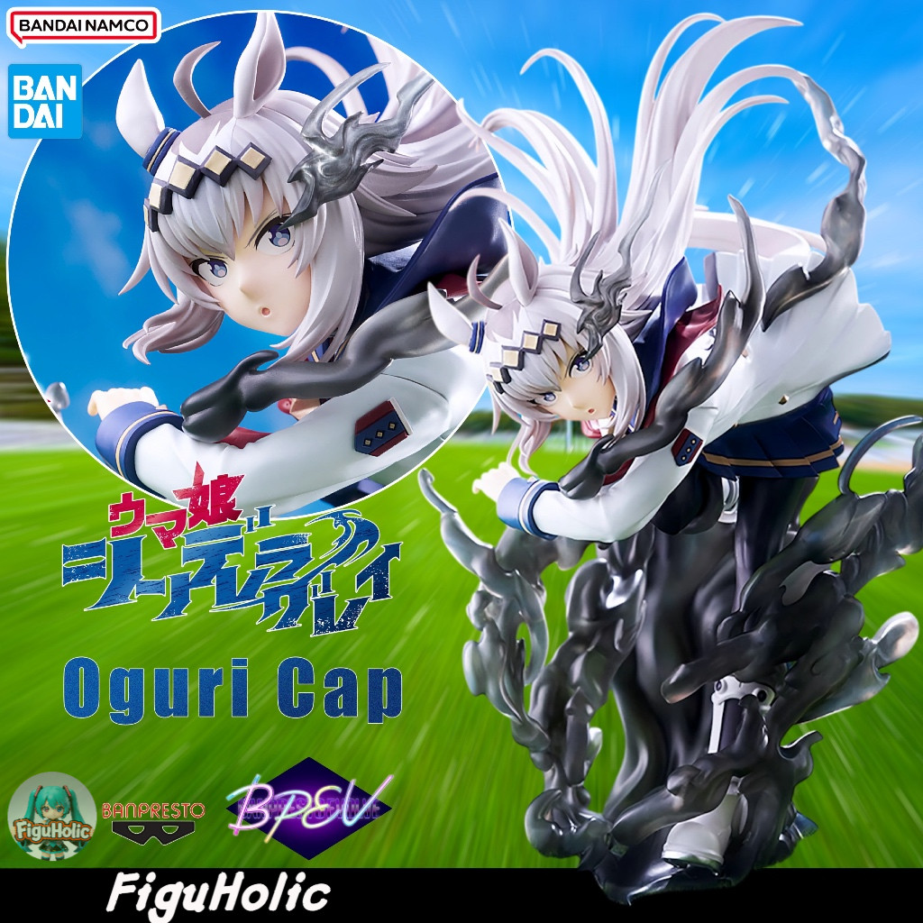 🎈 [Pre-Order] Figure Oguri Cap BPEV - Uma Musume : Cinderella Grey - Banpresto