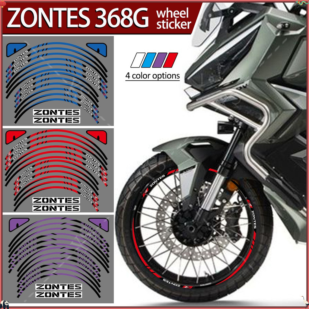 สติ๊กเกอร์ขอบล้อ Fit Custom สําหรับ Zontes 368G | 17" ด้านหน้า & 14 "ด้านหลังกันน้ําไวนิลขอบสติ๊กเกอร์ตกแต่ง