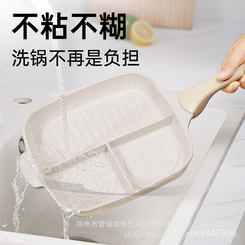 Jg26db Non-Stick Pan Handy เครื่องมือกระทะกระทะไข่ทอด King Big Burger กระทะไข่เจียวทําอาหารอาหารเช้า