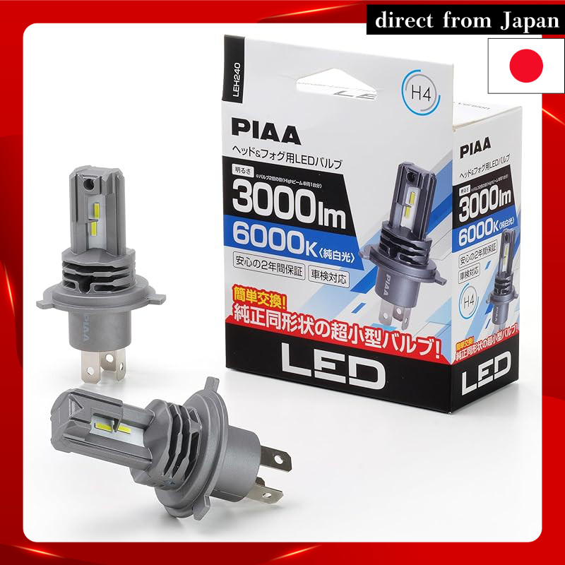 PIAA Automotive Bulb LED Headlight/Fog Lamp 6000K (Controller-less Type - Standard Series) 12V 20/20