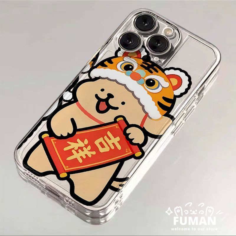 ตรุษจีนการ์ตูนสุนัขเคสโทรศัพท์สําหรับVivo V40E V60 Lite V50E V50 V40 V30 Pro Lite V30E V29 Pro Lite V29E V27E V25E V27 V25E V25 Pro V23E V23E V23E V23E V23E V23E V23E V23E V23E V23E V23E V23E V23E V23E V23 ราคา ถูกที่สุด ดีลบีเคเค แกลเลอรีภาพที่ 4