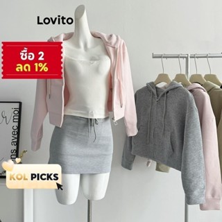 (KOL‘s pick) Lovito เสื้อแจ็คเก็ตลําลองเสื้อแจ็คเก็ตเชือกธรร…