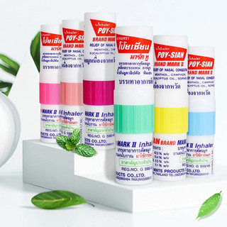 POY SIAN 2in1 Inhaler and Liniment Mark 2 Thailand Nasal Inhaler Peppermint Barrel Oil