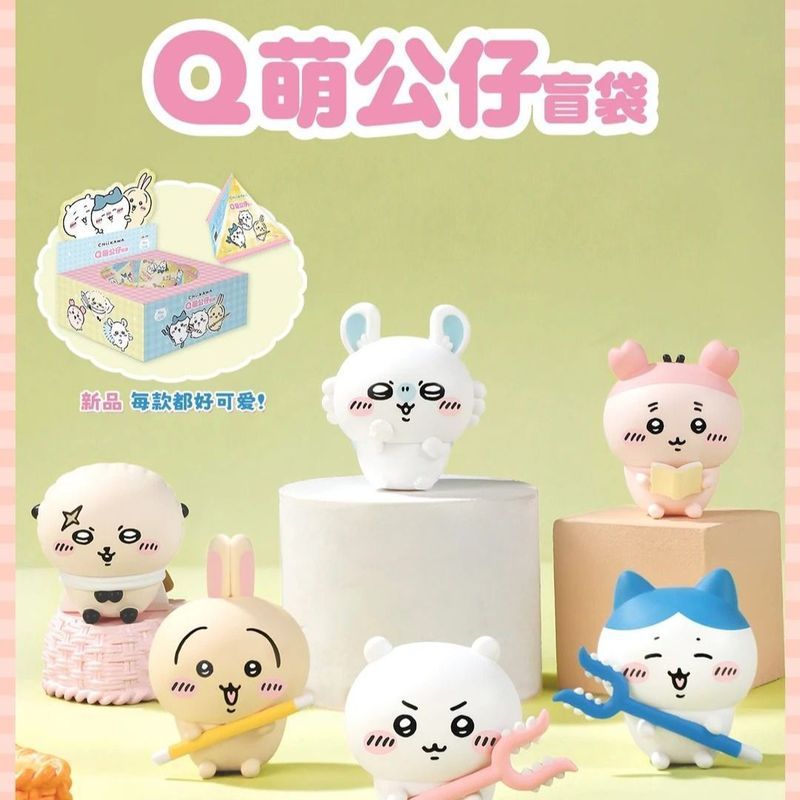 Chiikawa Chiikawa Chikawa Q กระเป๋าลึกลับตุ๊กตาน่ารัก Chiikawa ตุ๊กตาเกาลัดแปดตัวเล็กๆกล่องปริศนา