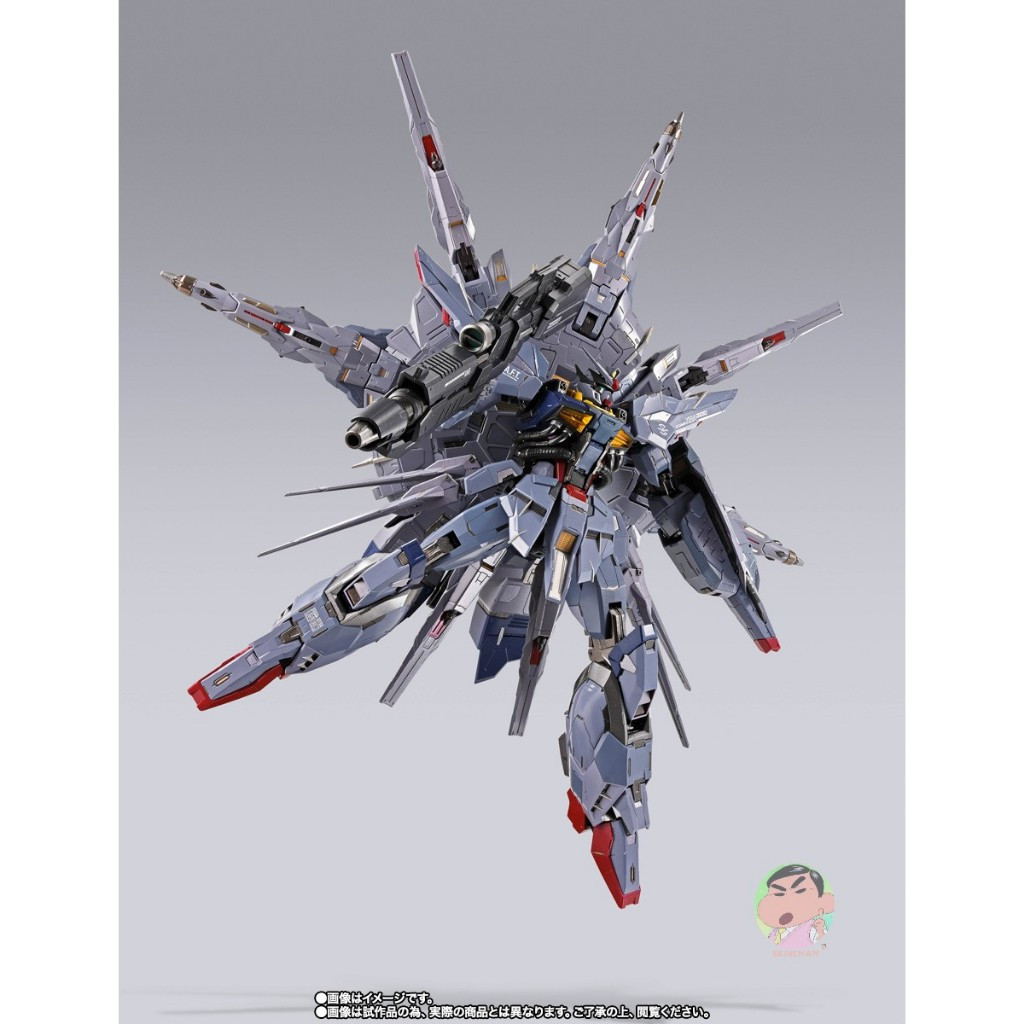 ( ⭕ PRE-ORDER) Bandai METAL BUILD PROVIDENCE GUNDAM CLIMAX BATTLE Ver. Complete Model