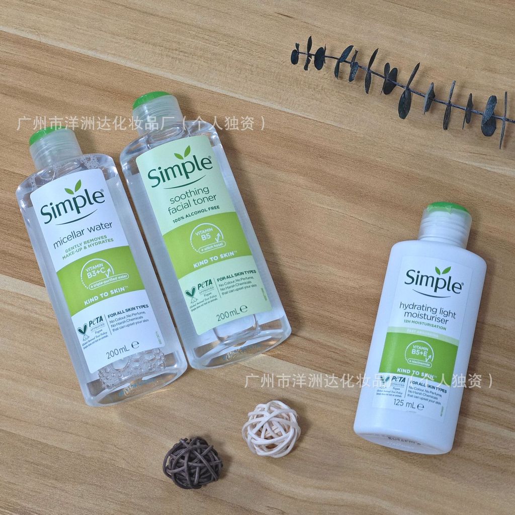 Simple Qingyan Long-Lasting Moisturizing Soothing Soft Toner Lotion 200ml 0122