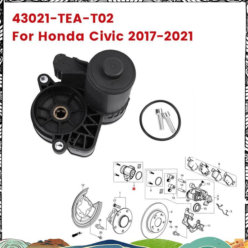 Super ด้านหลังซ้ายที่จอดรถเบรค Actuator 43021-TEA-T02 สําหรับ 2017-2021 ไฟฟ้าปั๊มเบรคมอเตอร์