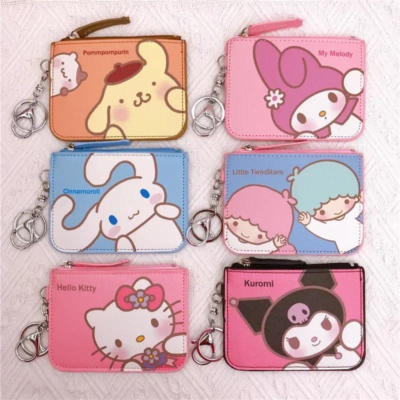 Kawaii Coin Purses Sanrio Card Holders Melody Kids Purses and Handbags Little Twin Stars Wholesale P
