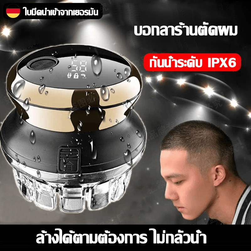 แบรนด์ที่มีชื่อเสียง KAMAI <รับประกันตลอดอายุการใช้งาน> เครื่องตัดผม ปัตตาเลี่ยนตัดผม สไตล์ใหม่ ปัตต