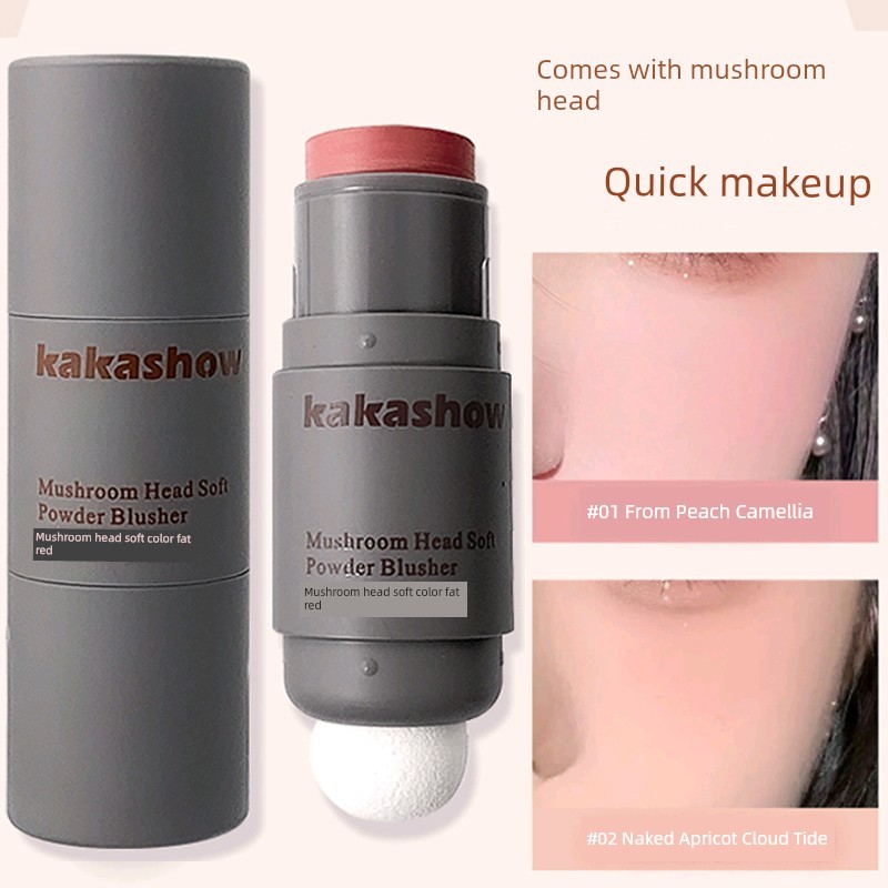 บลัชออน 4u2 บลัชเจลลี่ UTry แท่งปัดแก้มแบบสองหัวแบบใช้ครั้งแรก