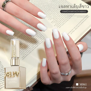 XEIJAYI 15ml-ยาทาเล็บเจลสีขาวบริสุทธิ์, การเรนเดอร์สีติดทนนาน, เหมาะสําหรับการใช้งานทุกวัน