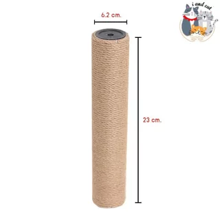 I&CAT ที่ข่วนเล็บแมวแบบเสาหลายขนาด เสาข่วนเล็บแมว เสาลับเล็บของเล่นแมว ที่ข่วนเล็บ คอนโด บ้านแมว