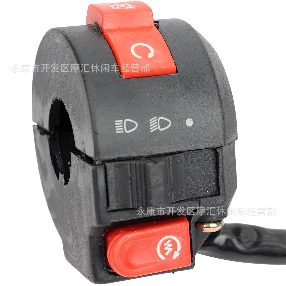 อ. รถจักรยานยนต์ออฟโรด ATV ATV 50CC-250CC เริ่มต้นจุดระเบิด Flameout Far Near Light สวิตช์มัลติฟังก์