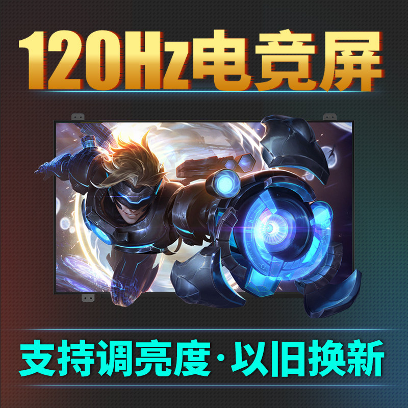 MSI GT62 GE63 God of War ZX8 Z7M-KP5GC/ZX8-CP5S1/Z7-KP7EC/Z7-KP7GT N156HCE-GA2 NV156FHM-N4B NY1