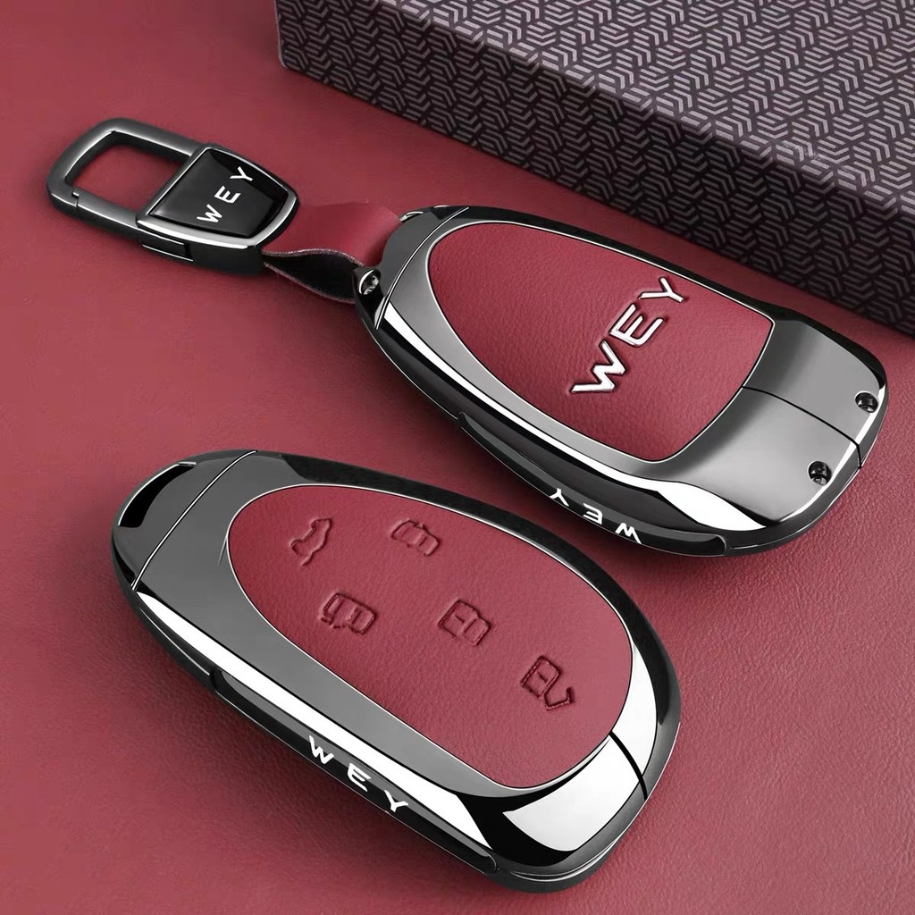 GWM WEY G9 PHEV ฝาครอบกุญแจ WEY 07 Weipai GWM WEY80 Latte Mocha Alpine รถหัวเข็มขัดกรณีชาย