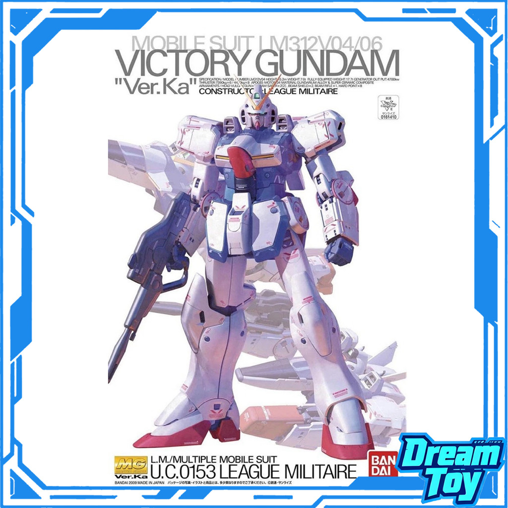 BANDAI MG Victory Gundam Ver.Ka Model Kit | ชุดมือถือต้นแบบหลัก League Militaire, Beam Rifle & Beam 