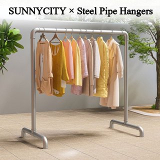 [หนาพิเศษ！！！]ราวตากผ้าท่อเหล็กเสาเดี่ยว ราวแขวนผ้า โครงเหล็ก…