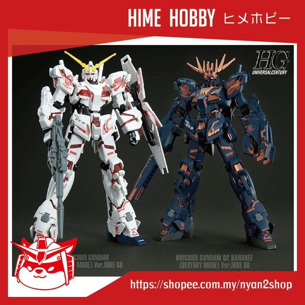 HG 1/144 Gundam Unicorn / Banshee Destory Mode - Nike Ver.