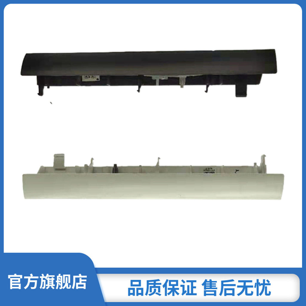 เหมาะสําหรับ Lenovo Lenovo Z400 Z410 Z500 Z510 CD-ROM ฝาครอบ CD-ROM Baffle CD-ROM แผงฝาครอบ