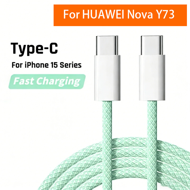 LKY2 USB C ถึง Type C หลายสี 1 M/2 M PD Fast สายชาร์จข้อมูลสําหรับ phone15 15Pro HUAWEI Nova Y73 And